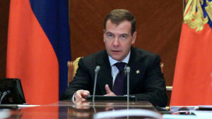  Президент РФ Дмитрий Медведев во время совещания по экономическим вопросам, посвященном обсуждению «Стратегии-2020».