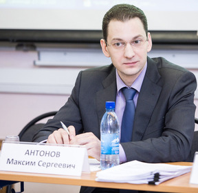 Maksim Antonov (Ministry of Education and Science): “I call to cooperation among executives”