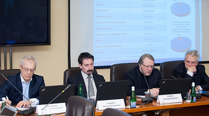 Alexei Zhukov (Skolkovo Foundation), Artem Shadrin, Leonid Gokhberg, Igor Agamirzian