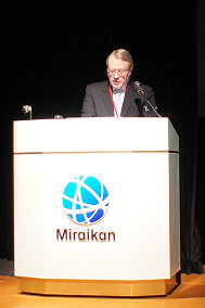 Леонид Гохберг посвятил выступление формированию национальной системы технологического прогнозирования.
