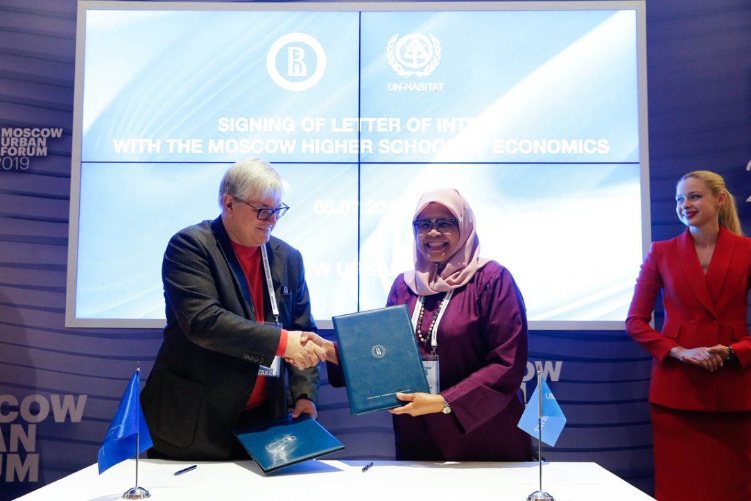 Illustration for news: HSE University and UN-Habitat Sign Collaboration Agreement