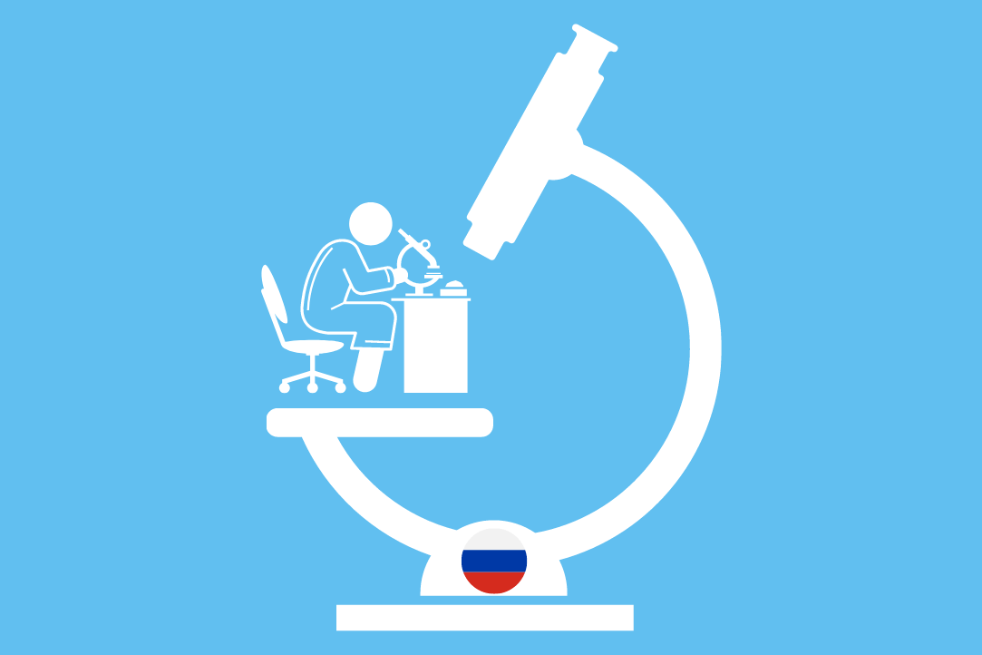 Иллюстрация к новости: Делаем науку в России: настроения и ожидания