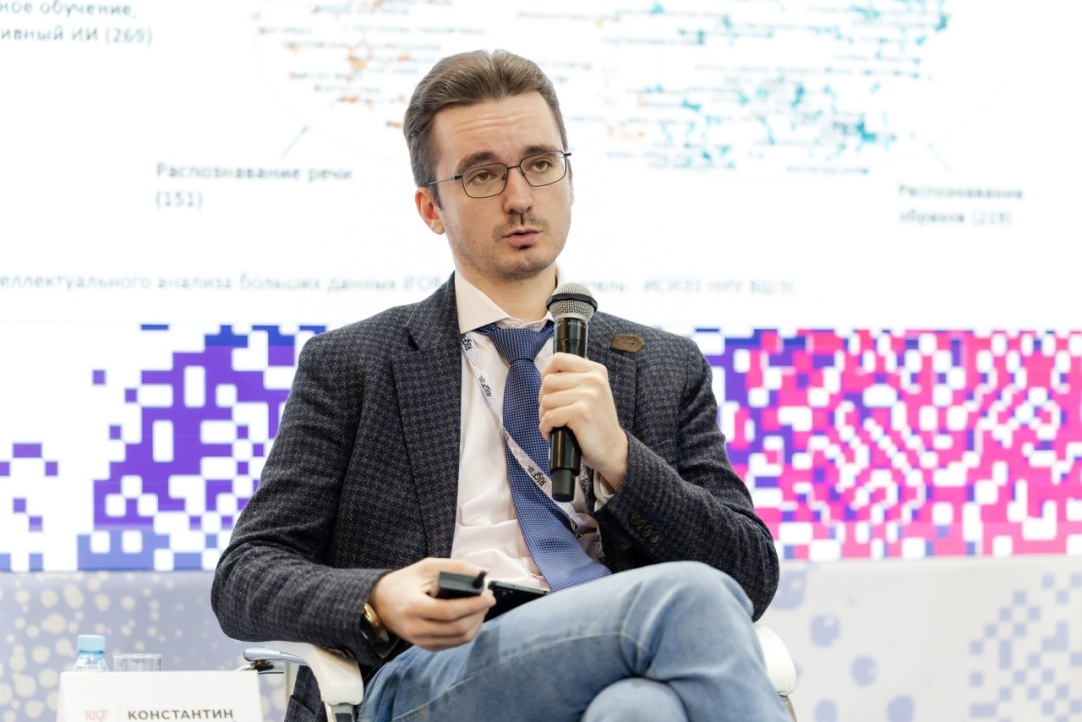 Константин Вишневский на Российском форуме по управлению интернетом