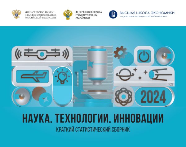 Видео дорожные службы 2024: новейшие технологии и инновации